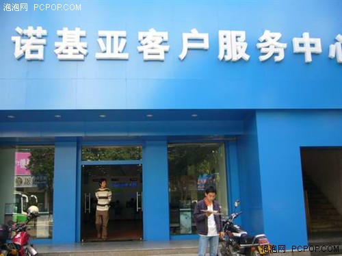 到底考不靠谱?港版手机市场整体分体