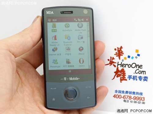 送给你最爱的人！母亲节手机特别推荐 