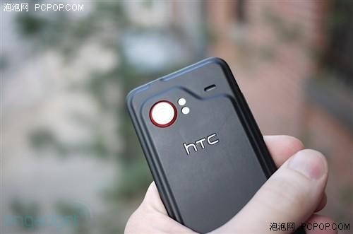 HTC为刷机提供Android新机内核源代码 