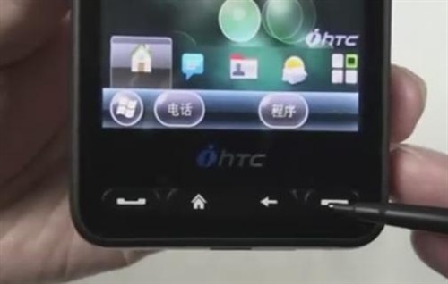 大块头遭遇冒牌货 HTC HD2高仿版曝光 