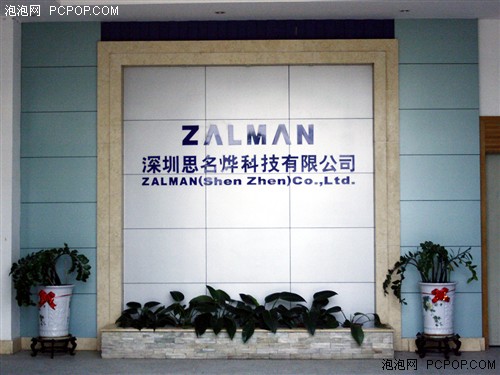 ZALMAN植根中国！探访思名烨深圳工厂 