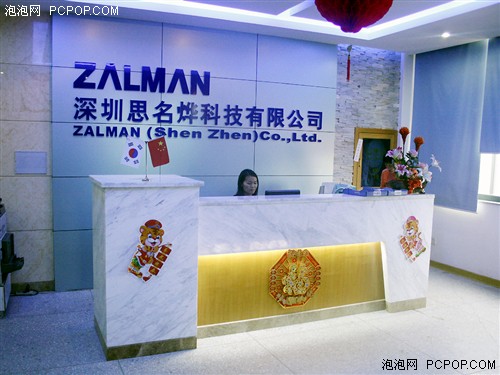 ZALMAN植根中国！探访思名烨深圳工厂 