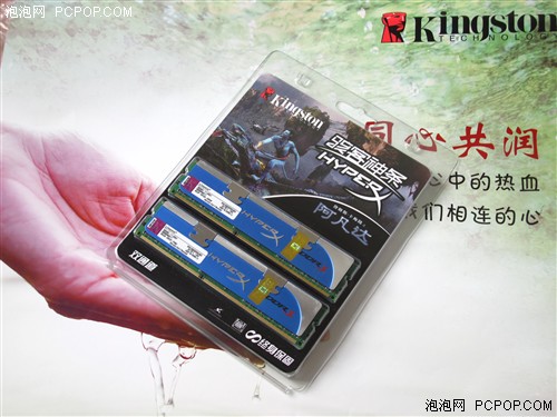 骇客神条4G DDR3特价双通道套装售899 