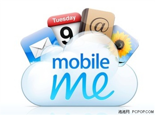 iPhone用户新福利 苹果将免费MobileMe 