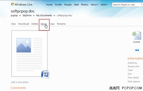 简便随意微软Office WebApps预览体验 