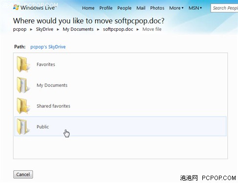 简便随意微软Office WebApps预览体验 