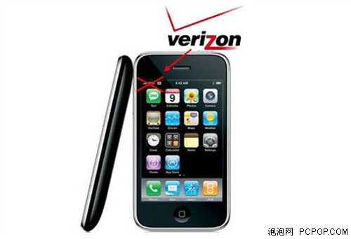 iPhone乐Phone并肩战 联通渔翁有利得 