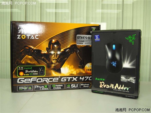 GTX470不到2500！狂送RAZER高端鼠标 