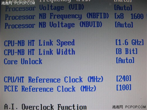 十秒节省600元 魔笛880G吹奏迷人曲调 