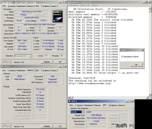 C4F再创佳绩!AMD内存频率突破2200MHz 