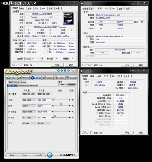 绝非善类！技嘉890FXA-UD7风冷超频秀 