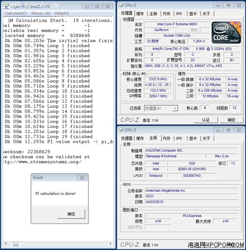 绝无完美！ 华硕优异X58也需精心雕琢 