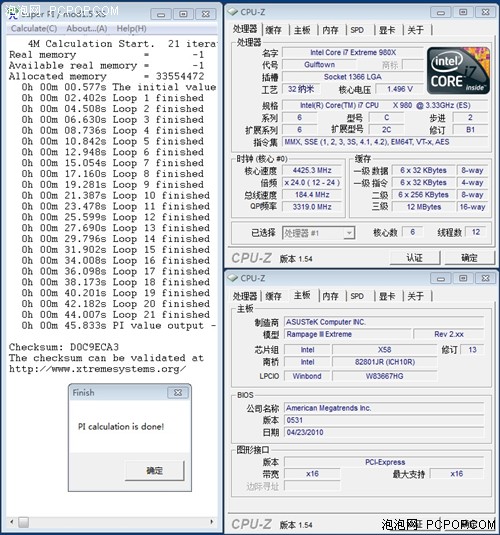 让六核980X华丽展现!华硕R3E接近完美 