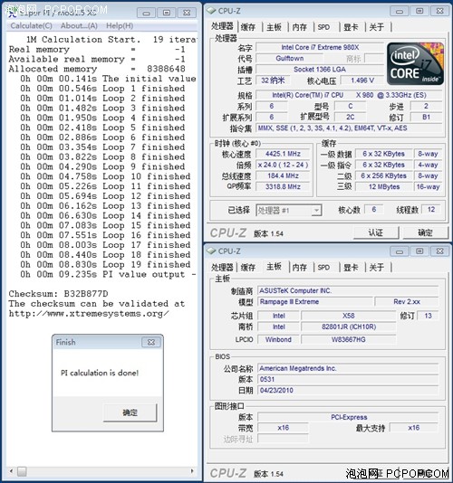 让六核980X华丽展现!华硕R3E接近完美 