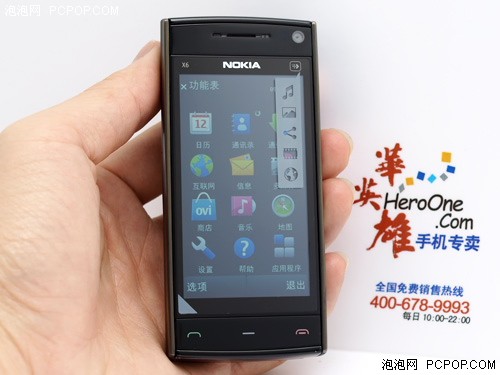 HERO大降300!近暴市场暴降机型TOP10