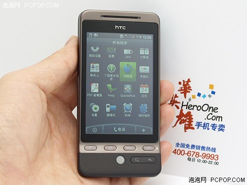 HERO大降300!近暴市场暴降机型TOP10