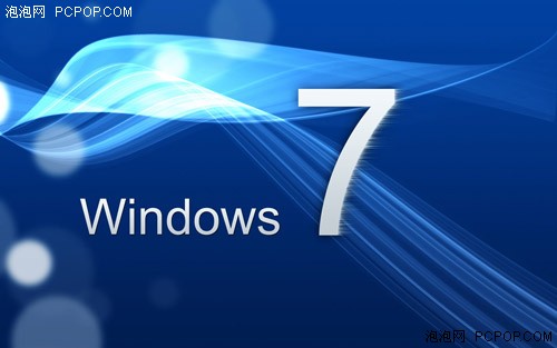 全靠Windows 7 微软用户满意度创新高 