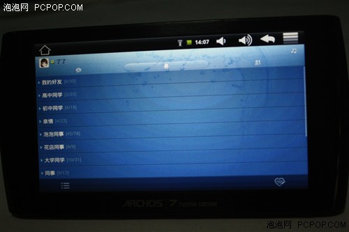 爱可视Archos 7评测 