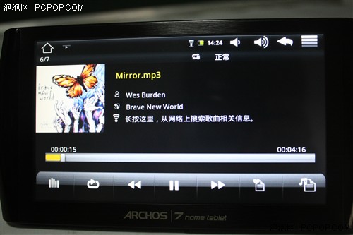爱可视Archos 7评测 