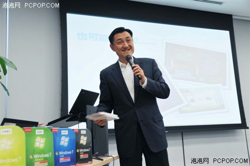 危险！93%的盗版Windows 7具潜在风险 