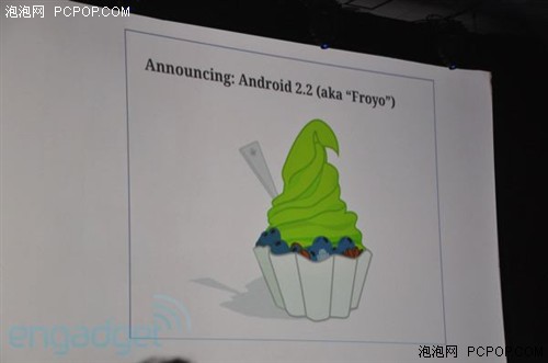 Android2.2 Froyo发布会现场图文实录 