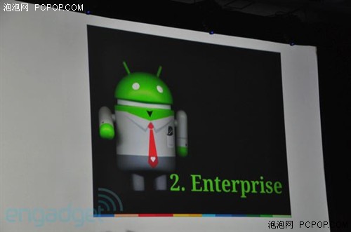 Android2.2 Froyo发布会现场图文实录 