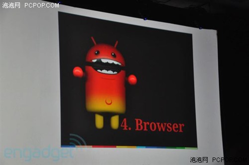 Android2.2 Froyo发布会现场图文实录 