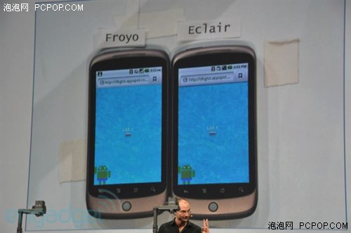 Android2.2 Froyo发布会现场图文实录 