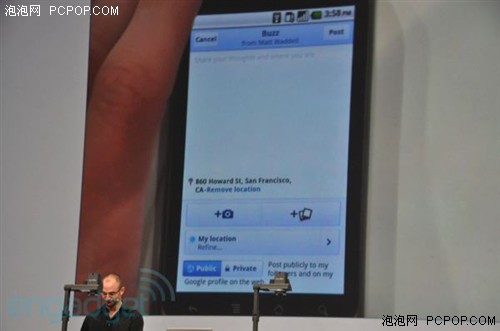 Android2.2 Froyo发布会现场图文实录 