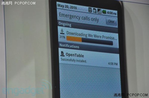 Android2.2 Froyo发布会现场图文实录 