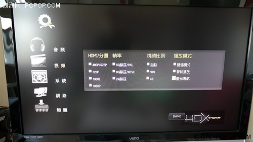 高端Sigma8642芯片！HDX BD1评测 