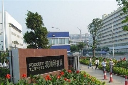 富士康一周一跳 今晨现"第十一跳"