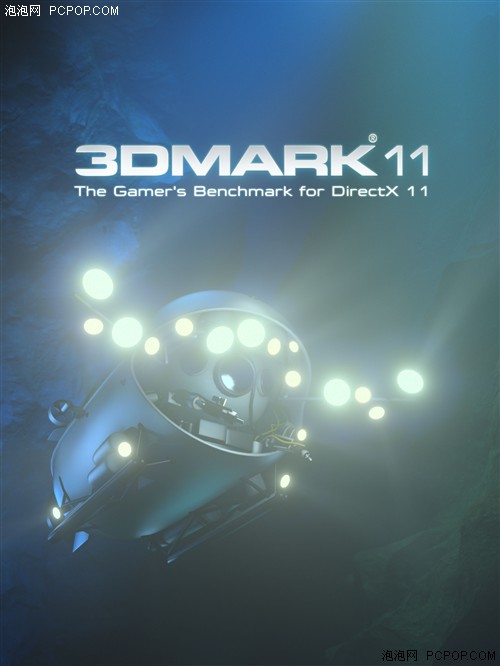 3DMark 11深海截图赏析！MSI频繁露脸 