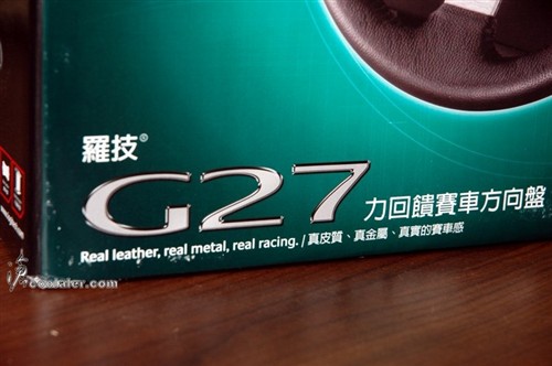 罗技新旗舰!双马力回馈技术方向盘G27