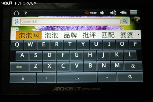 七英寸Android小平板Archos7体验报告 