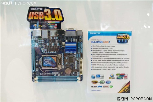 Computex2010：技嘉X58A-UD9惊艳会场 
