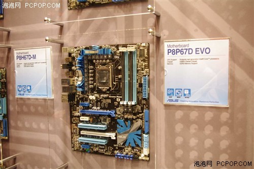 直击台北 华硕Intel 6系列主板齐上阵 