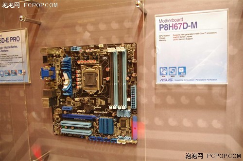 直击台北 华硕Intel 6系列主板齐上阵 