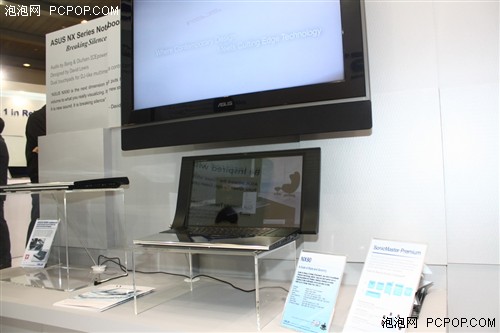 台北直击华硕展示NX90超强性能笔记本
