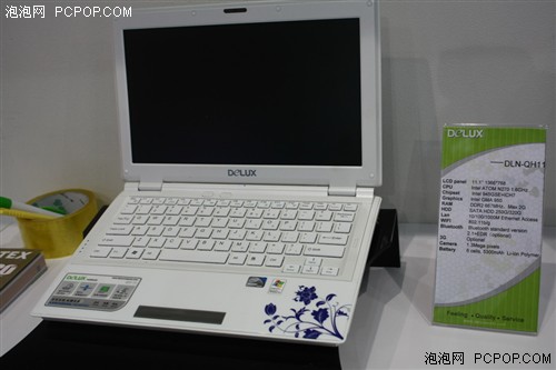 Computex2010：多彩携多款笔记本亮相 