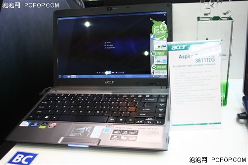 Computex2010:Acer多款新品参展亮相 