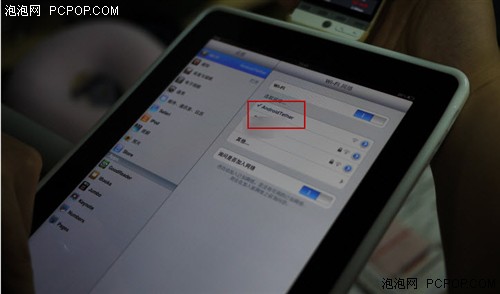 iPad这样上网!让Android手机变身热点 
