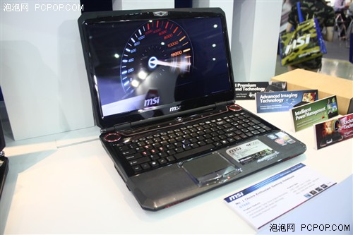 Computex2010:微星携多款笔记本参展 