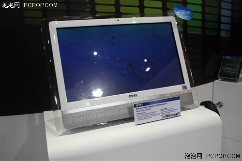 Computex2010：微星携多款一体机参展 