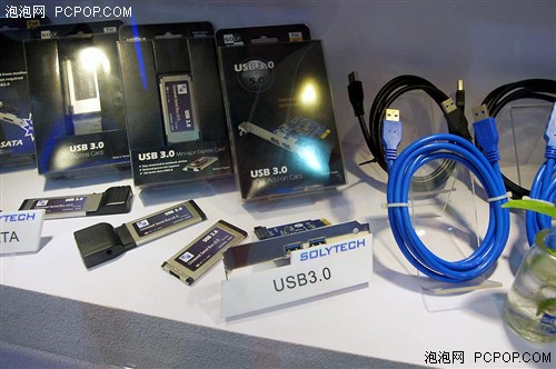 computex2010报道 SOLY TECH电源展台 