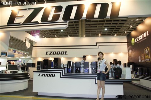 computex2010：EZcool展台现长城机箱 