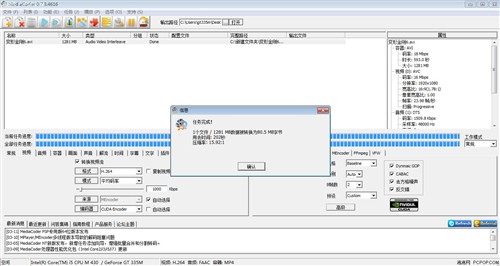 娱乐本到底怎么选？五大热门机型横评 