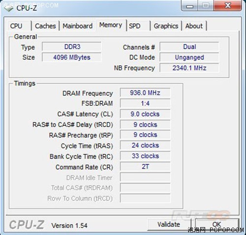 并非只有UD7 技嘉890FXA-UD5多图赏析 