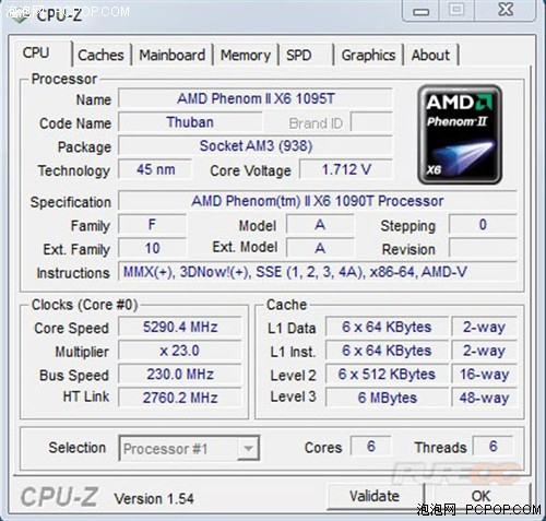 并非只有UD7 技嘉890FXA-UD5多图赏析 