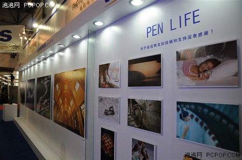 P&E 2010 奥林巴斯展台PEN系列唱主角 